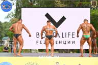 Железный кубок Ярославля - 2022