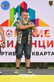 Железный кубок Ярославля - 2022