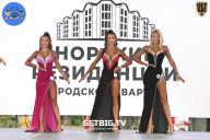 Железный кубок Ярославля - 2022