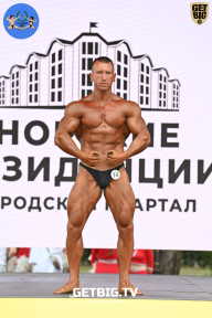 Железный кубок Ярославля - 2022