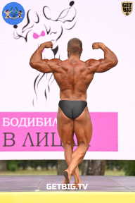 Железный кубок Ярославля - 2022