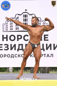 Железный кубок Ярославля - 2022