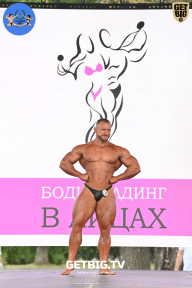 Железный кубок Ярославля - 2022