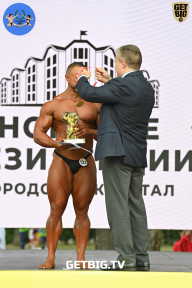 Железный кубок Ярославля - 2022