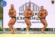 Железный кубок Ярославля - 2022