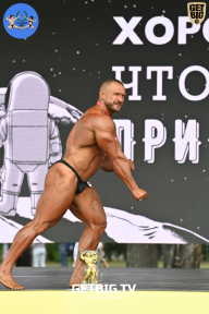 Железный кубок Ярославля - 2022