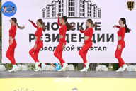 Железный кубок Ярославля - 2022
