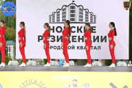 Железный кубок Ярославля - 2022