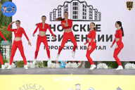 Железный кубок Ярославля - 2022