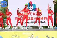 Железный кубок Ярославля - 2022