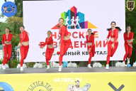 Железный кубок Ярославля - 2022