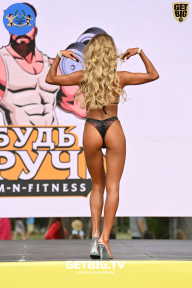 Железный кубок Ярославля - 2022