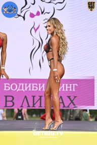 Железный кубок Ярославля - 2022