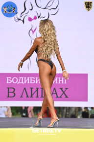 Железный кубок Ярославля - 2022