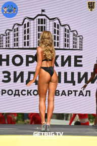 Железный кубок Ярославля - 2022
