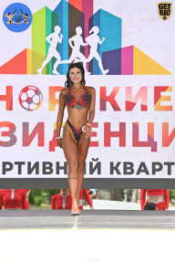 Железный кубок Ярославля - 2022