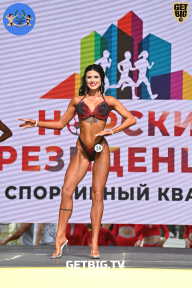 Железный кубок Ярославля - 2022