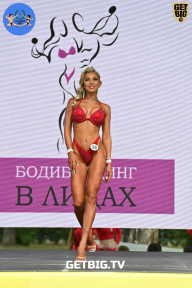 Железный кубок Ярославля - 2022