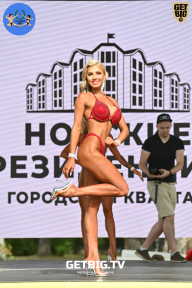 Железный кубок Ярославля - 2022