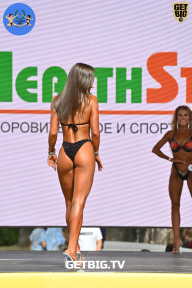 Железный кубок Ярославля - 2022