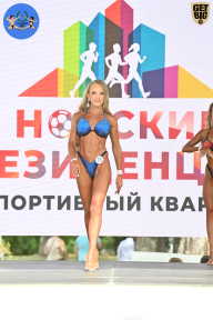 Железный кубок Ярославля - 2022