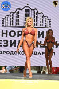 Железный кубок Ярославля - 2022