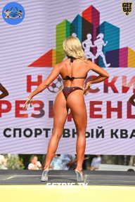 Железный кубок Ярославля - 2022