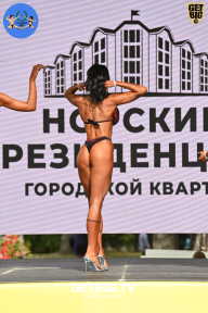 Железный кубок Ярославля - 2022