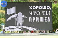 Железный кубок Ярославля - 2022
