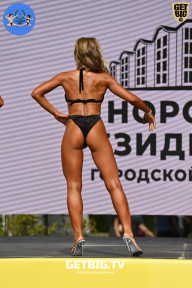 Железный кубок Ярославля - 2022