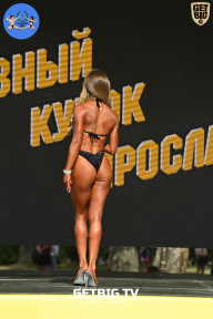 Железный кубок Ярославля - 2022