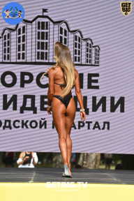 Железный кубок Ярославля - 2022