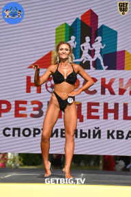 Железный кубок Ярославля - 2022