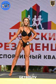 Железный кубок Ярославля - 2022
