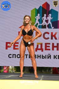 Железный кубок Ярославля - 2022