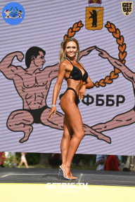 Железный кубок Ярославля - 2022