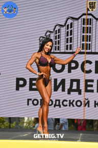 Железный кубок Ярославля - 2022