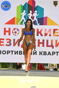 Железный кубок Ярославля - 2022