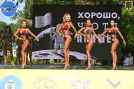 Железный кубок Ярославля - 2022