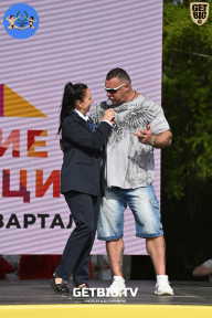 Железный кубок Ярославля - 2022