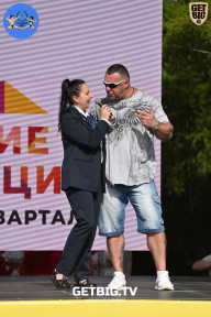 Железный кубок Ярославля - 2022