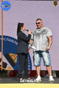 Железный кубок Ярославля - 2022