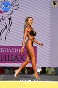 Железный кубок Ярославля - 2022