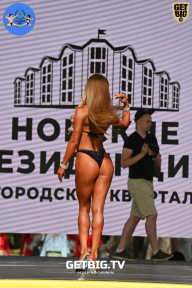 Железный кубок Ярославля - 2022