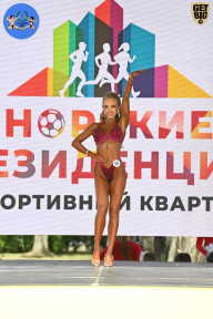 Железный кубок Ярославля - 2022