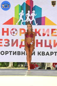 Железный кубок Ярославля - 2022