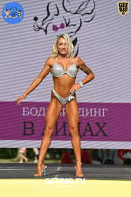Железный кубок Ярославля - 2022