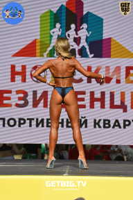Железный кубок Ярославля - 2022
