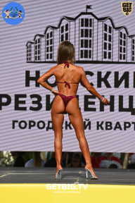 Железный кубок Ярославля - 2022