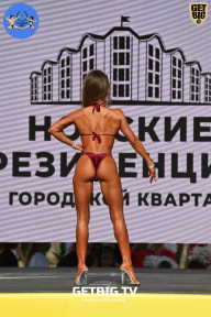 Железный кубок Ярославля - 2022